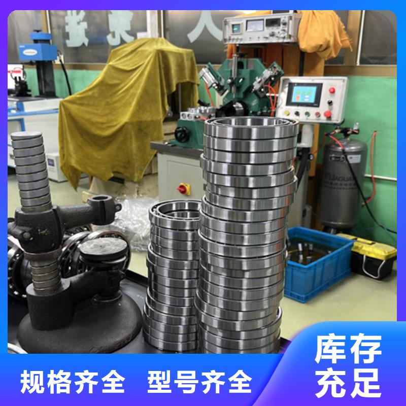 619/560胶盖轴承