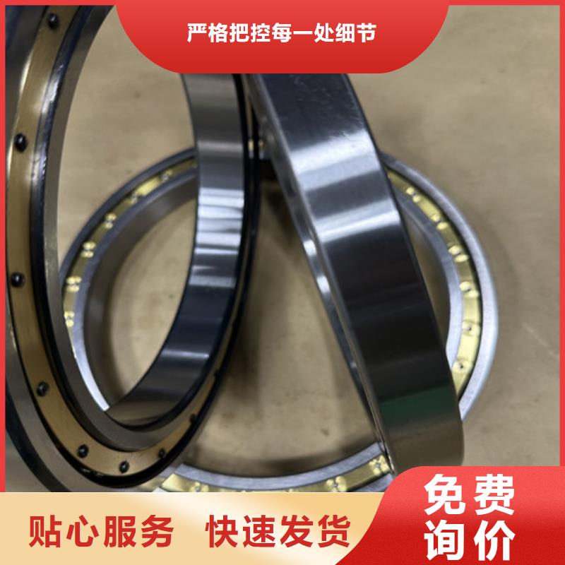 密封轴承制造商