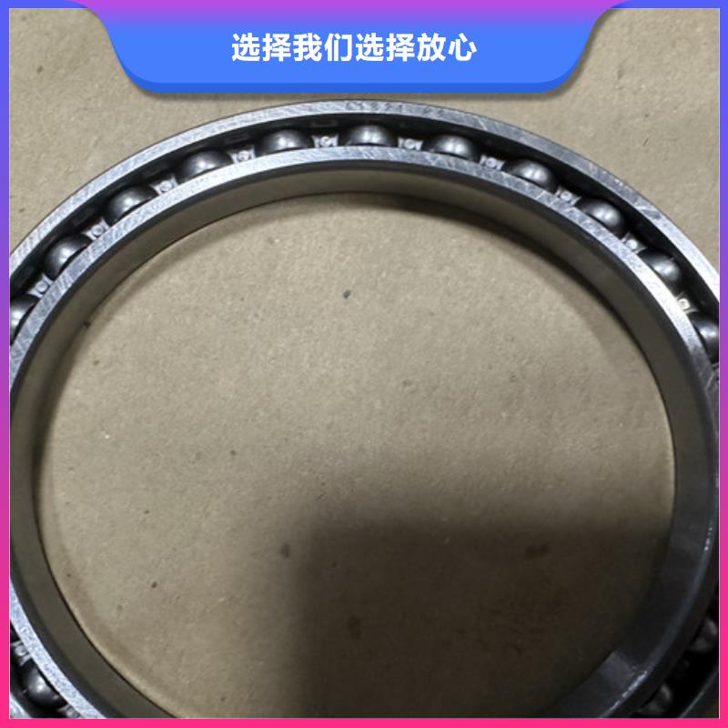 选购等截面薄壁轴承可按需定制