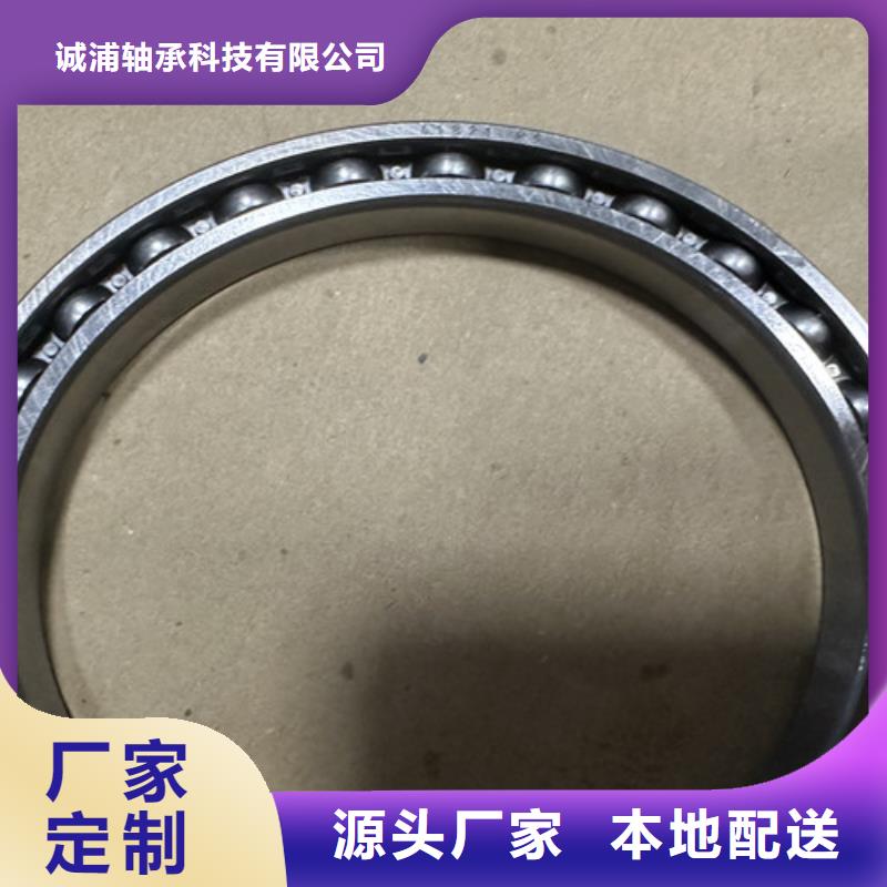 619302rs轴承