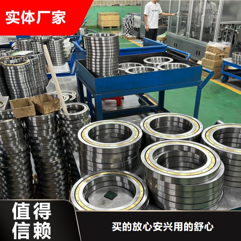 专业销售斯凯孚轴承-全国配送