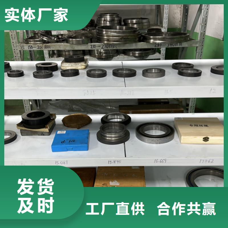 铁盖轴承-铁盖轴承直销