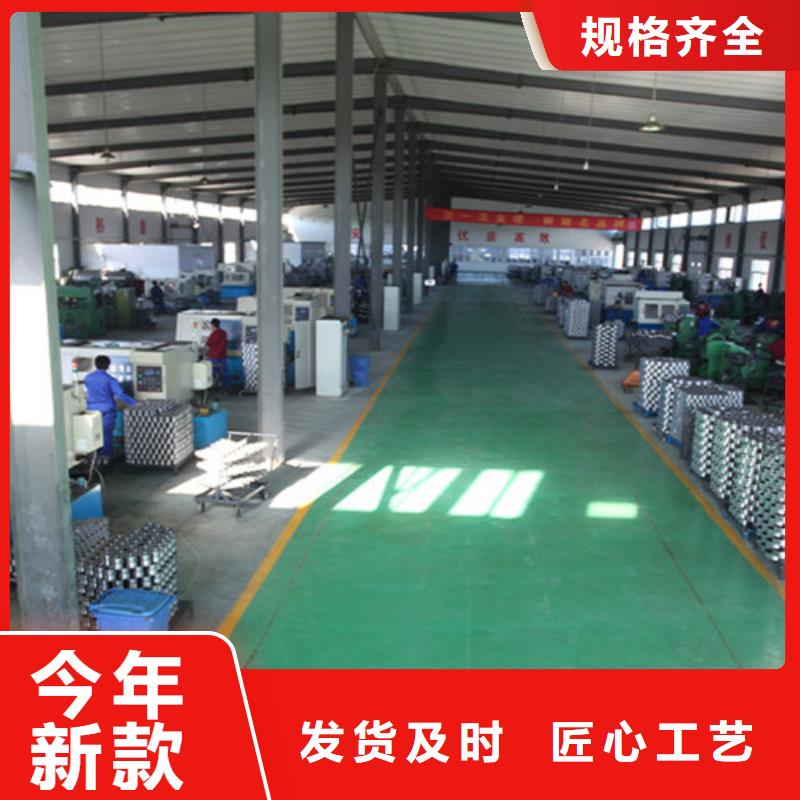 不锈钢轴承