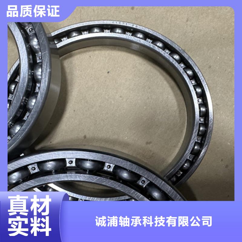 现货供应轴承_批发轴承