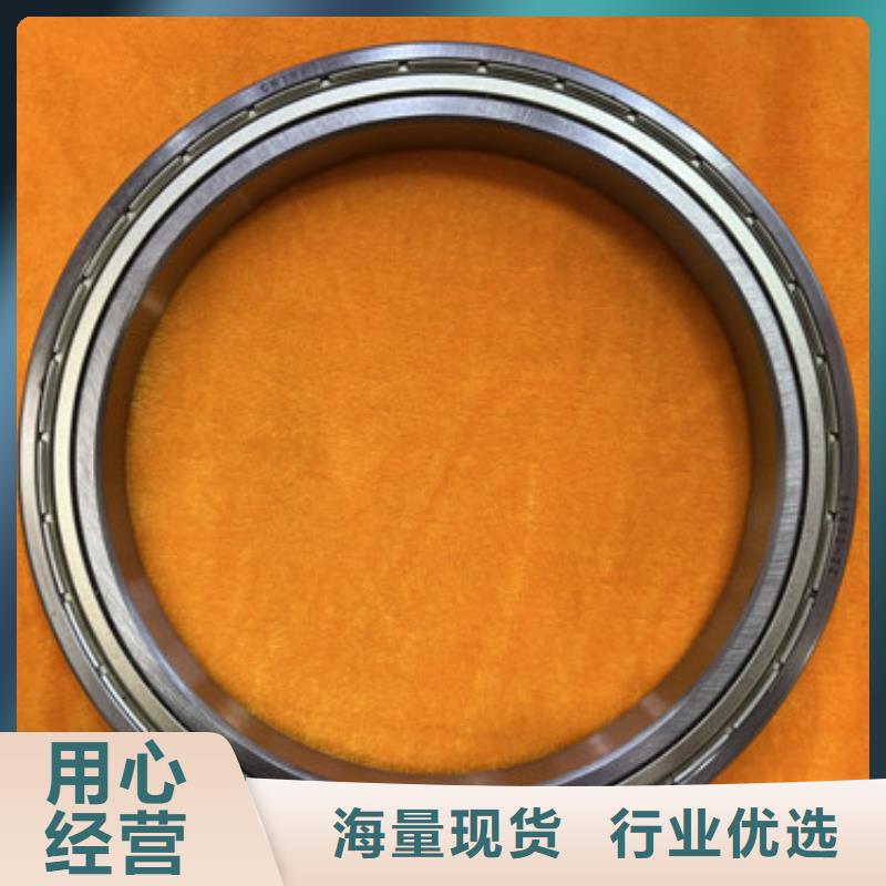 ZWZ轴承质量有保障的厂家
