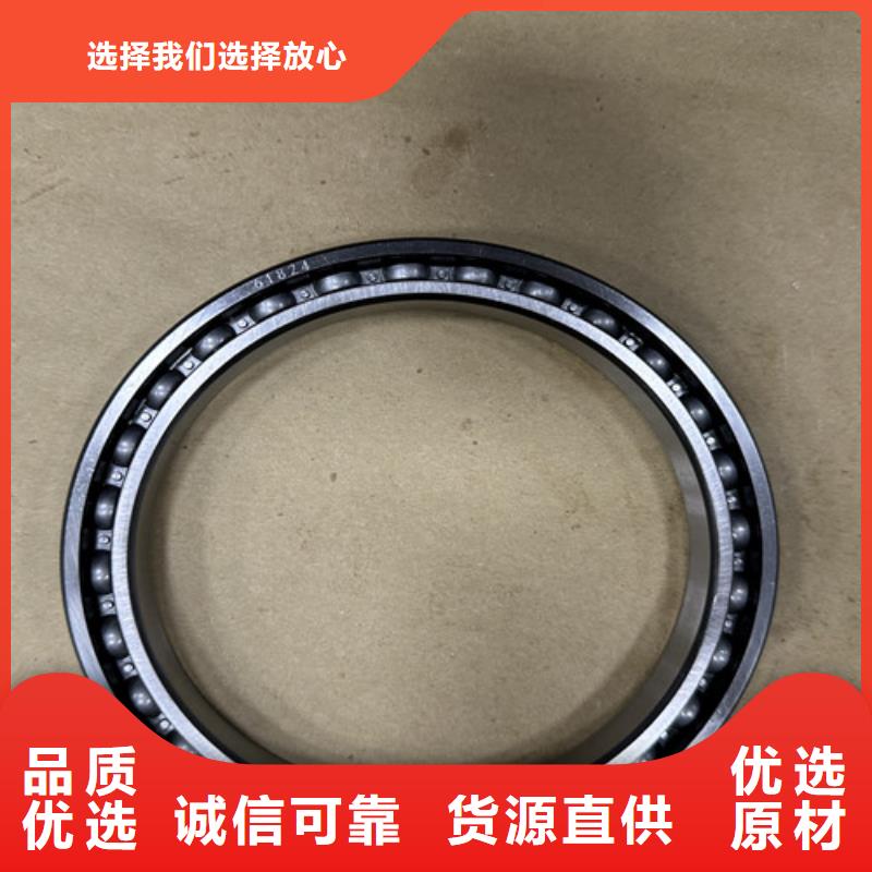 发货速度快的角接触轴承经销商