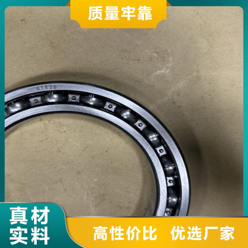 滚轮轴承厂家批发