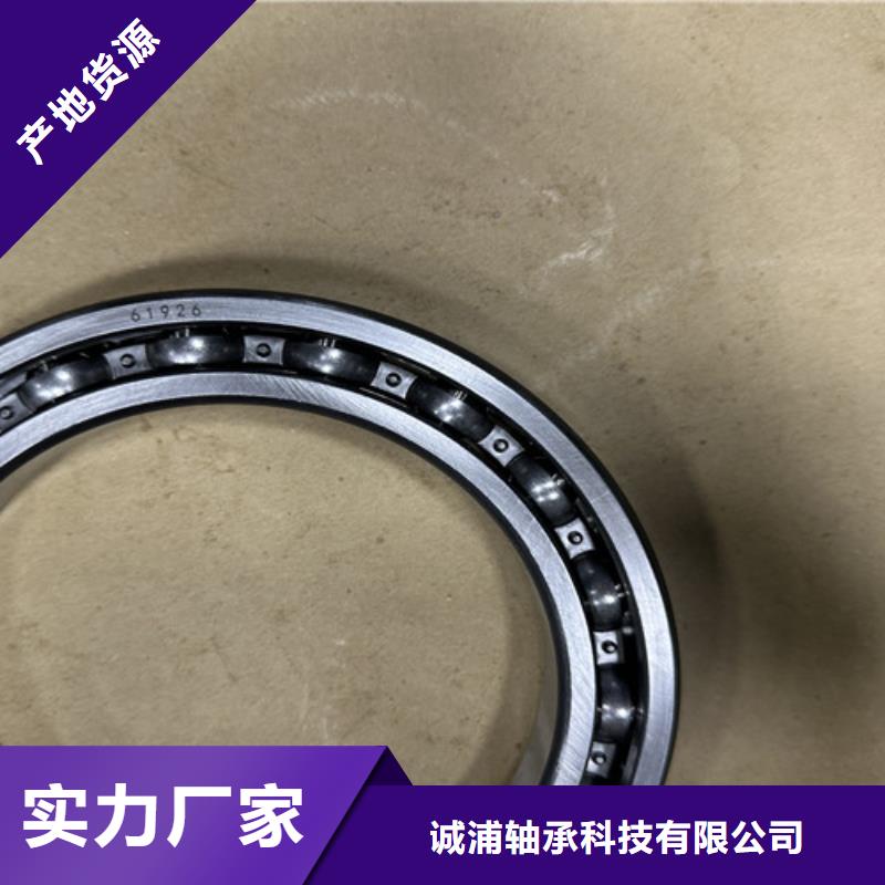 专业销售斯凯孚轴承-全国配送