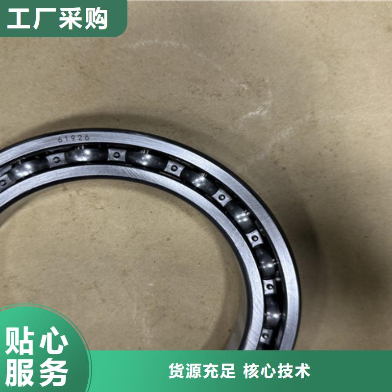 等截面薄壁轴承货源充足