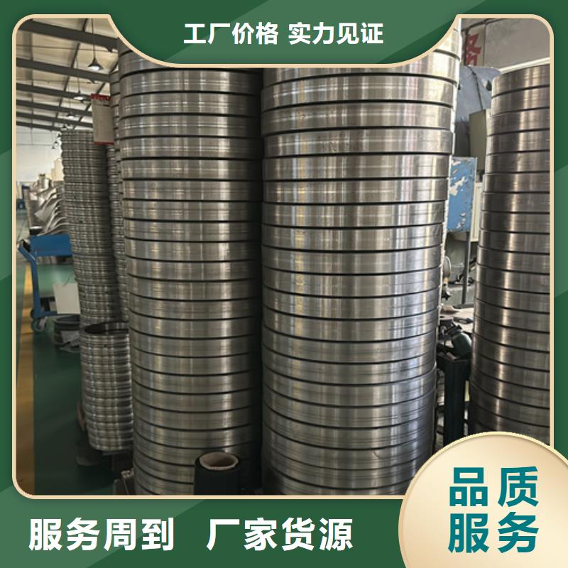 轴承619有现货