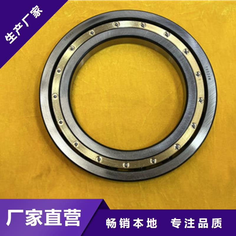 滚轮轴承厂家批发
