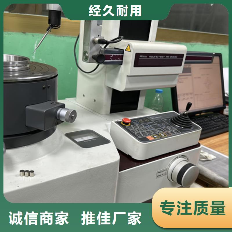 铁封轴承欢迎来厂考察