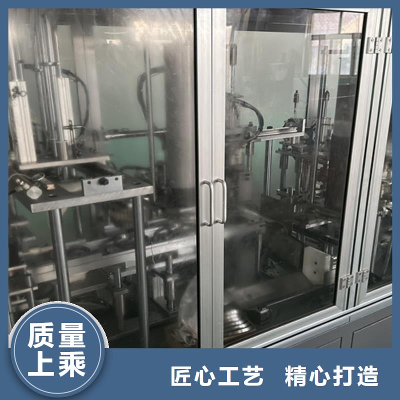 自动调心球轴承