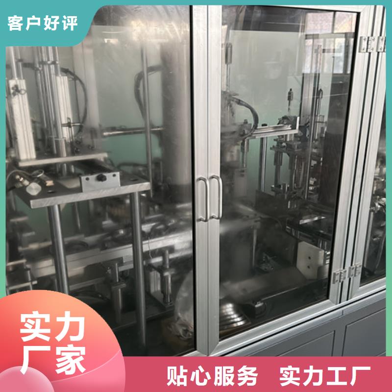 6036m轴承