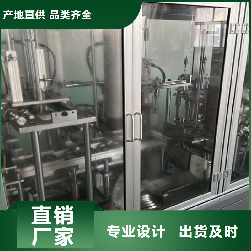 非标轴承、非标轴承生产厂家_规格齐全