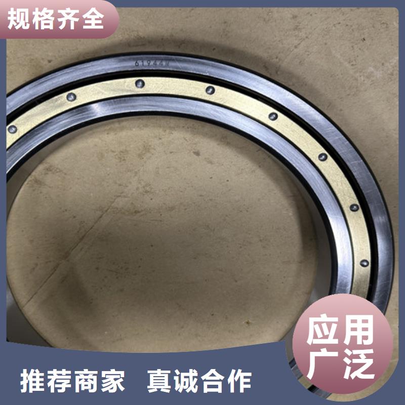 推力轴承价格-厂家