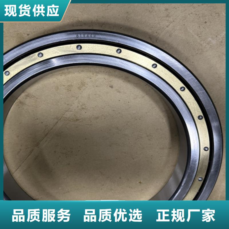 专业厂家直销国标轴承