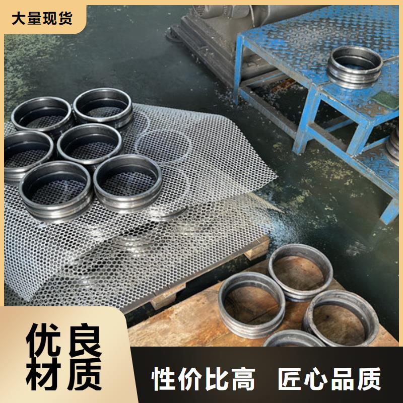 烟店轴承