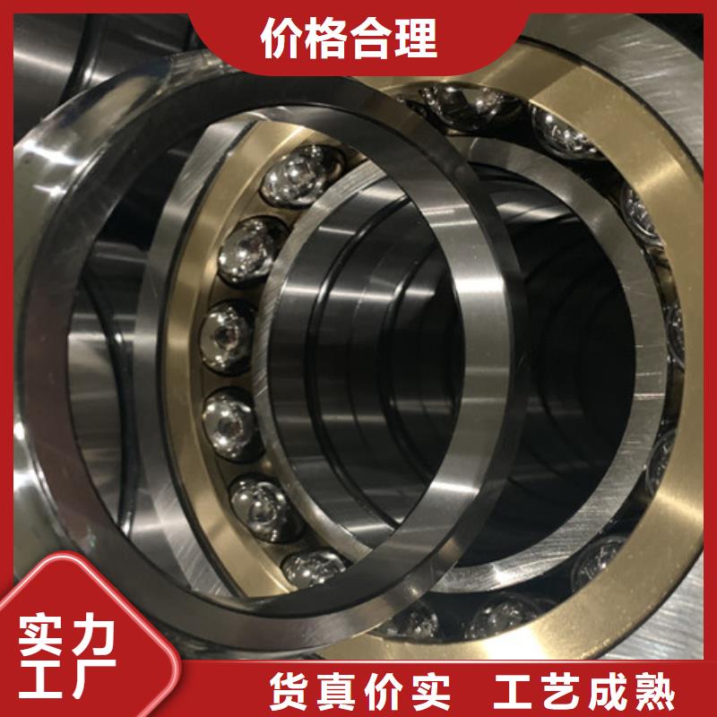 进口轴承质量可靠的厂家