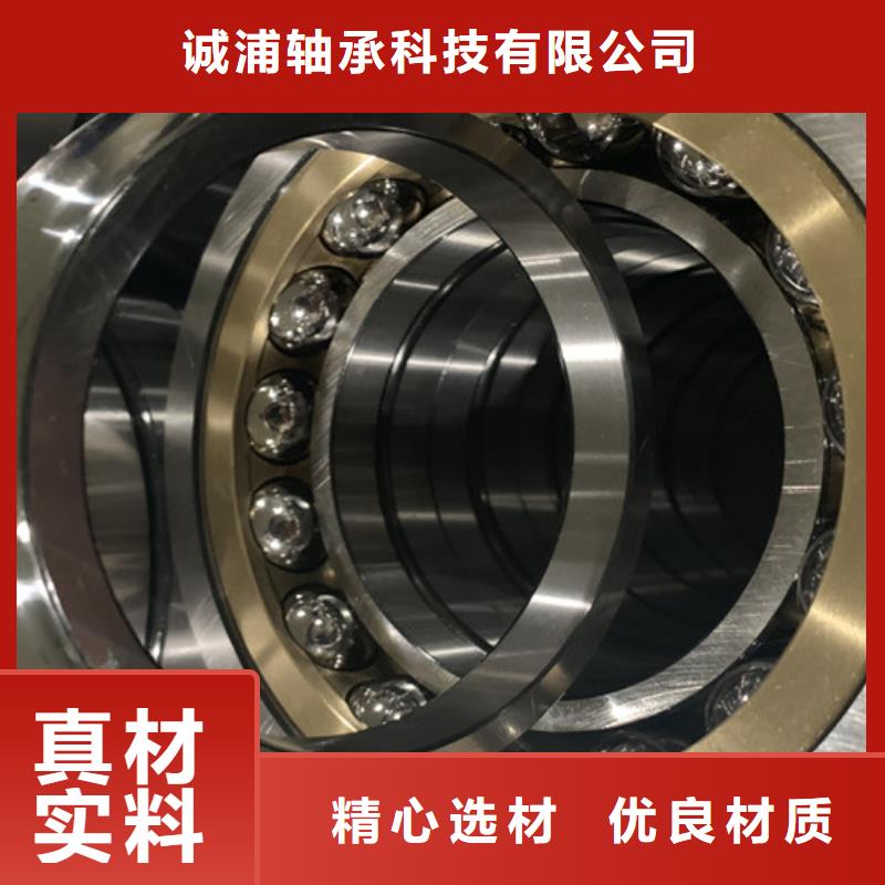 质优价廉的大型薄壁轴承销售厂家