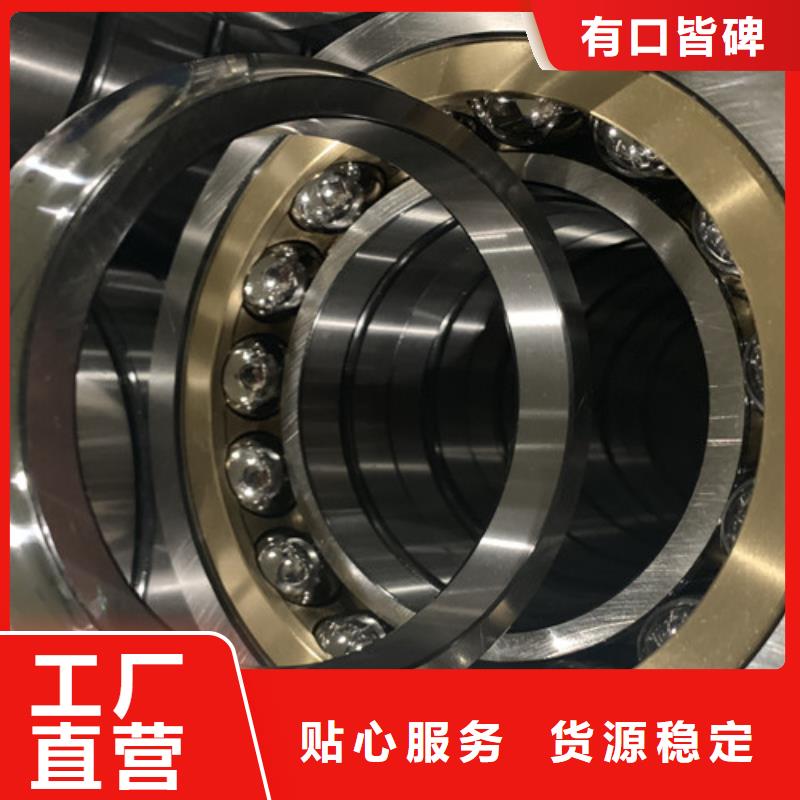 深沟球型轴承厂家批发价格