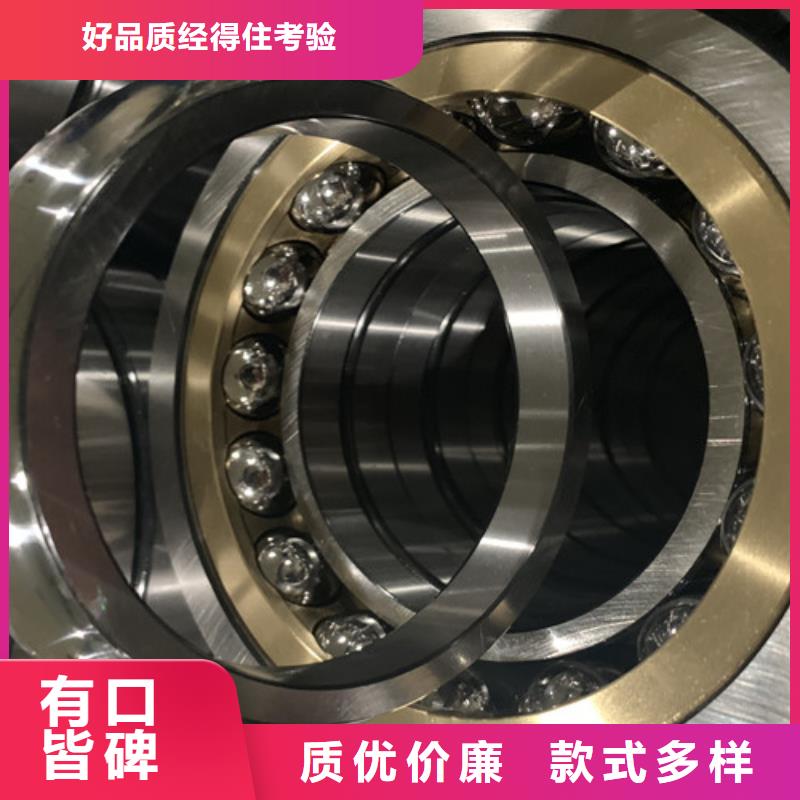 质优价廉的单列深沟球轴承供货商