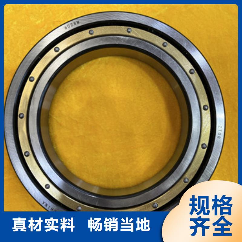 进口轴承今日行情