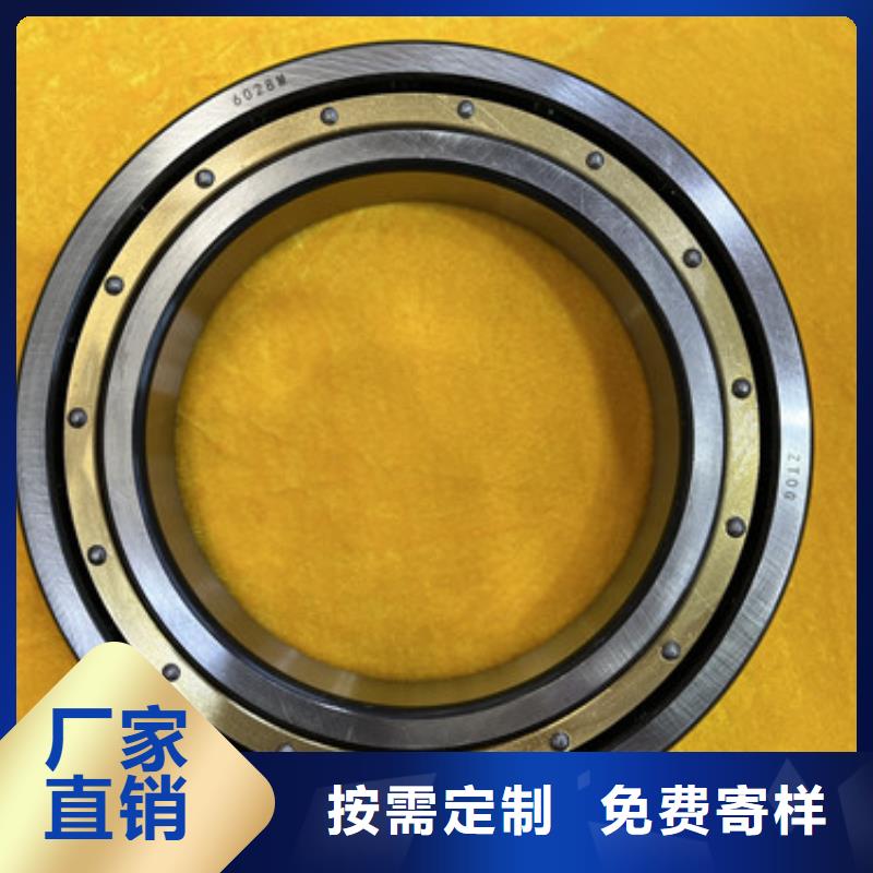 质优价廉的单列深沟球轴承供货商