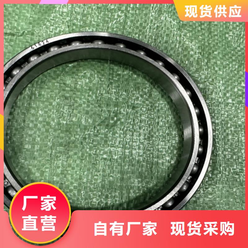 薄壁轴承定做