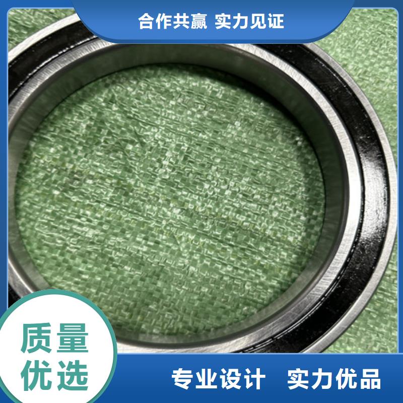 轴承厂