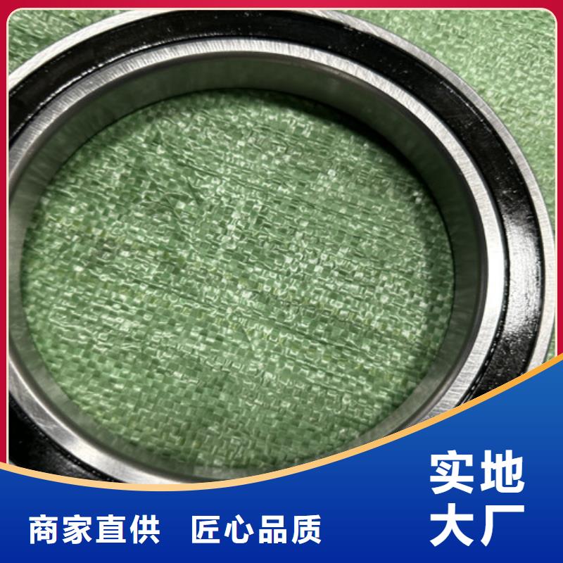 6036m轴承