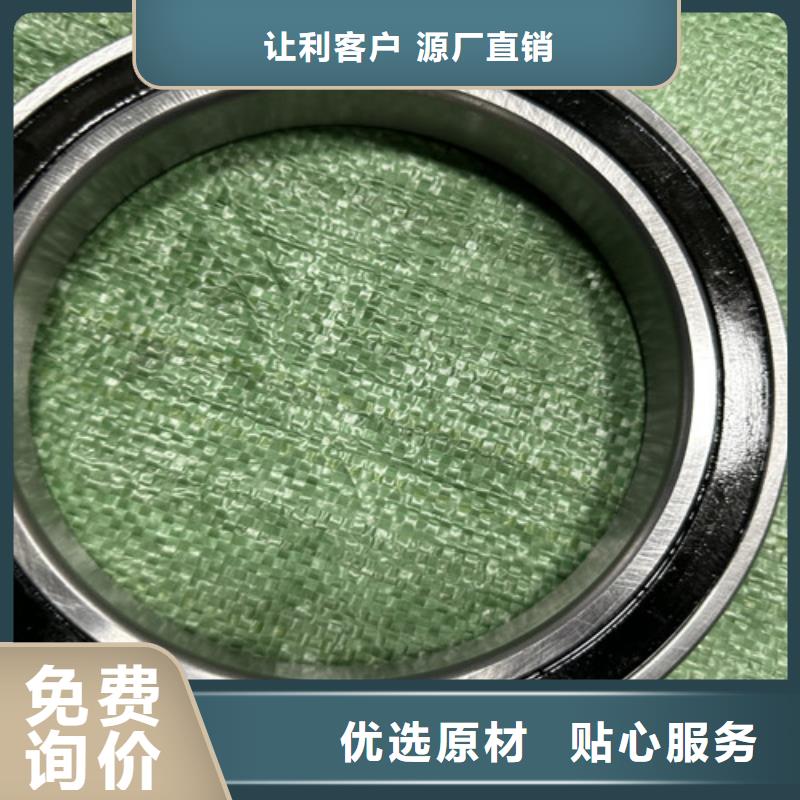 密封轴承制造商