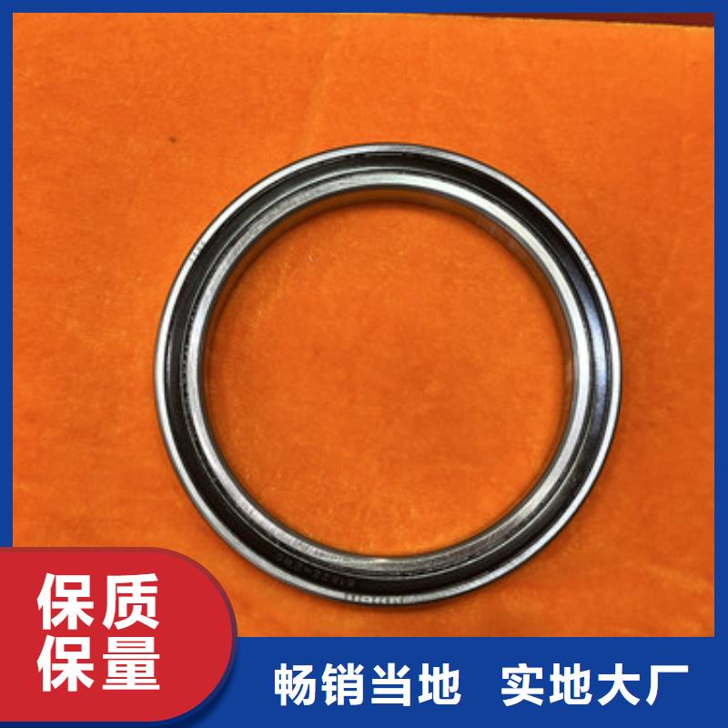 0类轴承实业厂家