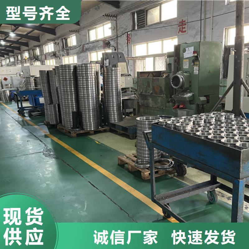 非标轴承实体大厂