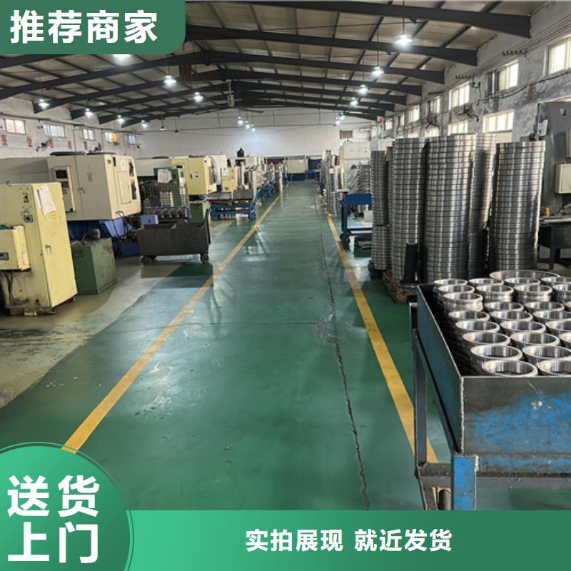 ZWZ轴承质量有保障的厂家
