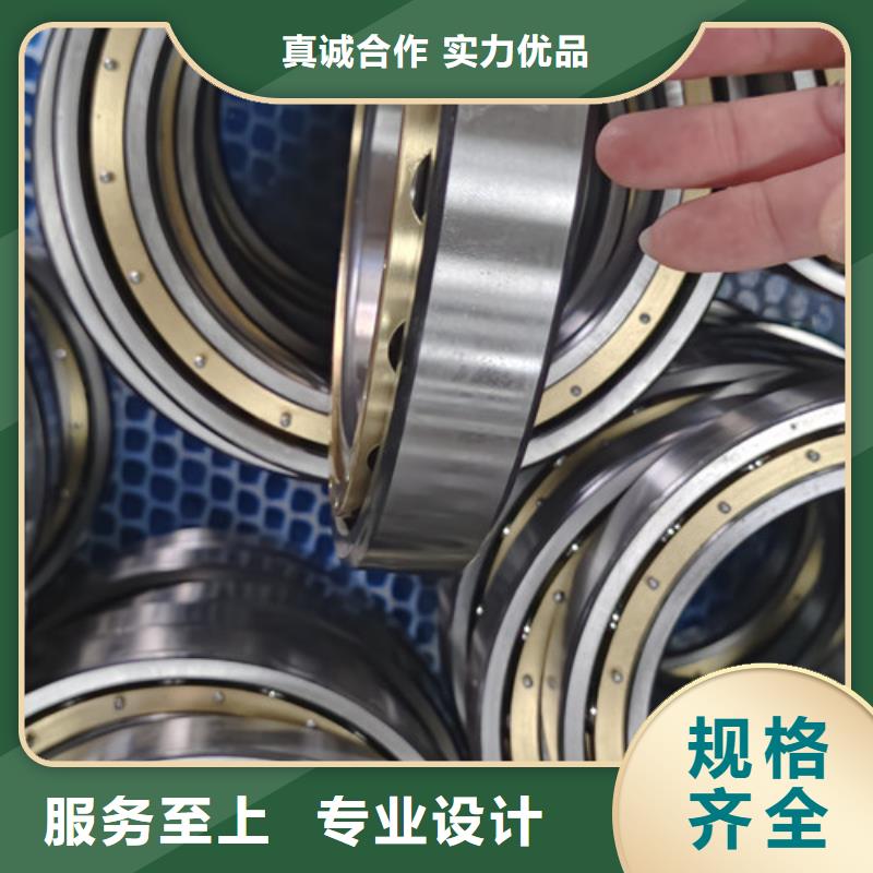 不锈钢轴承生产经验丰富的厂家