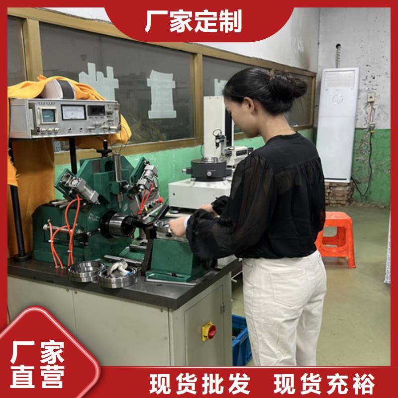 619系列轴承