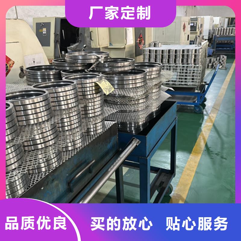 61909铁盖深沟球轴承