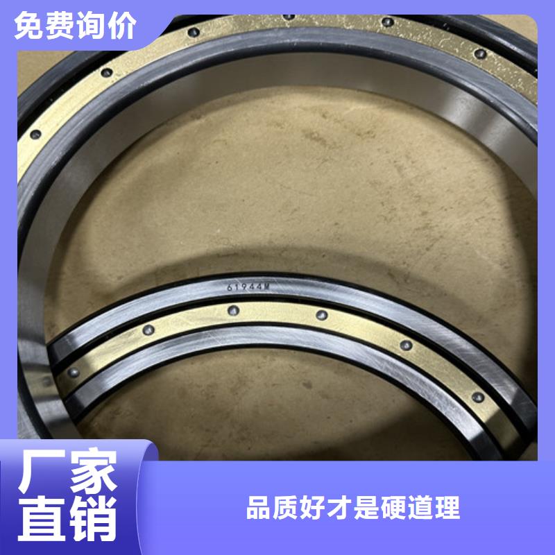 6222m轴承