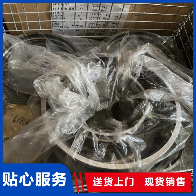 薄壁轴承出厂价