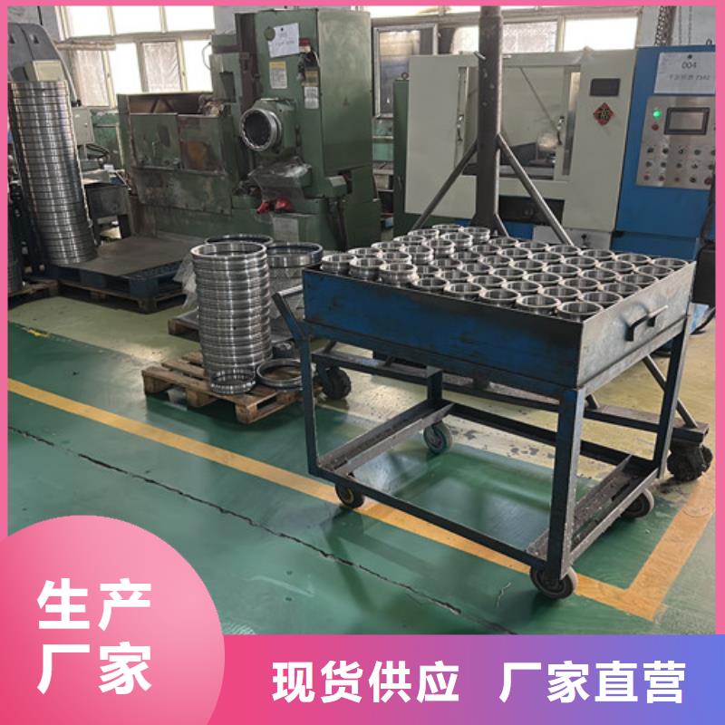 619/560胶盖轴承