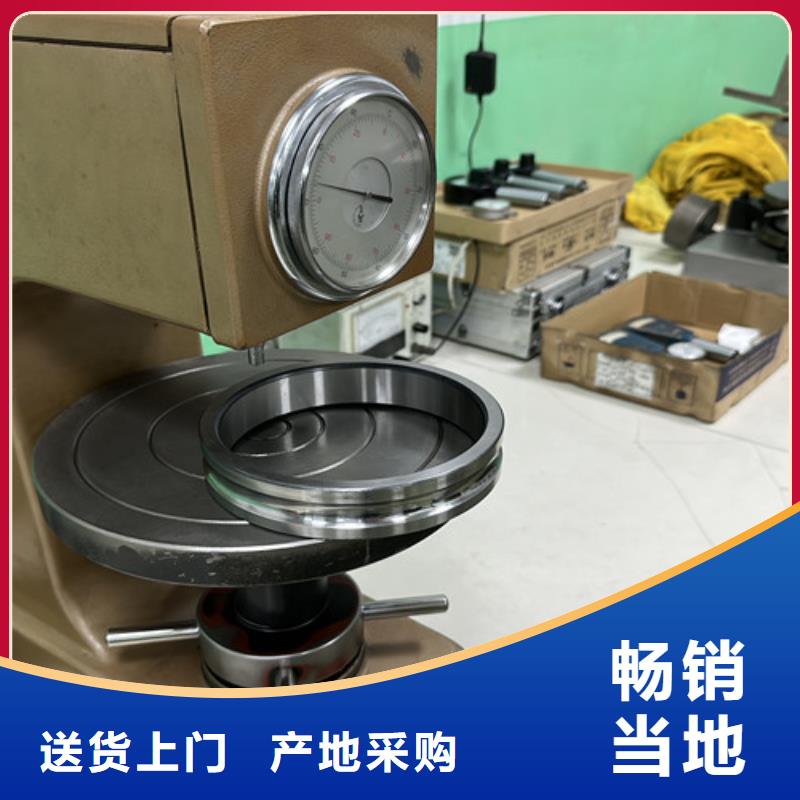 轴承产品型号参数