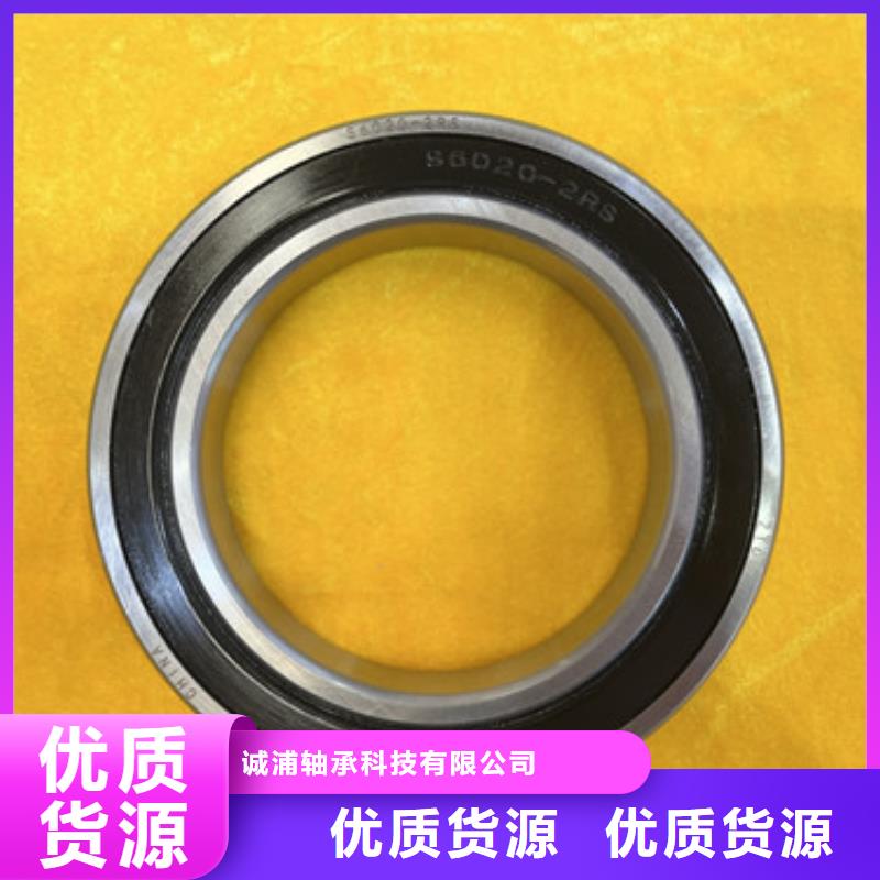 深沟球千类多少钱
