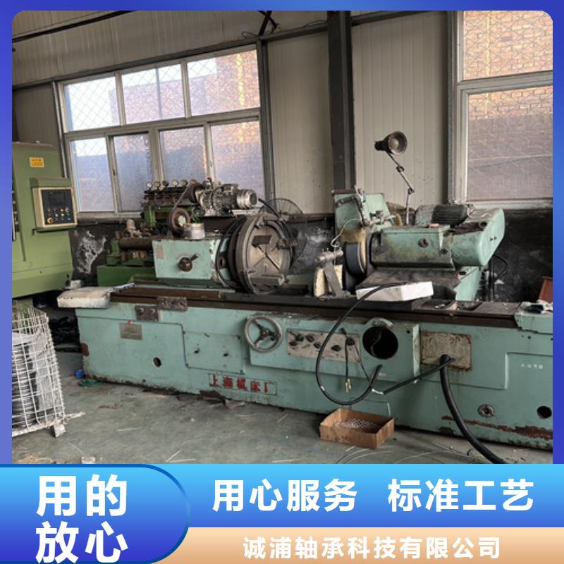 铁封轴承欢迎来厂考察