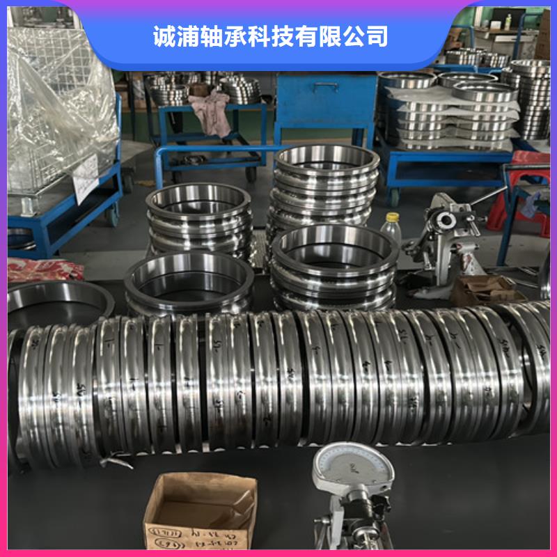 SKF轴承实体厂家-放心选购