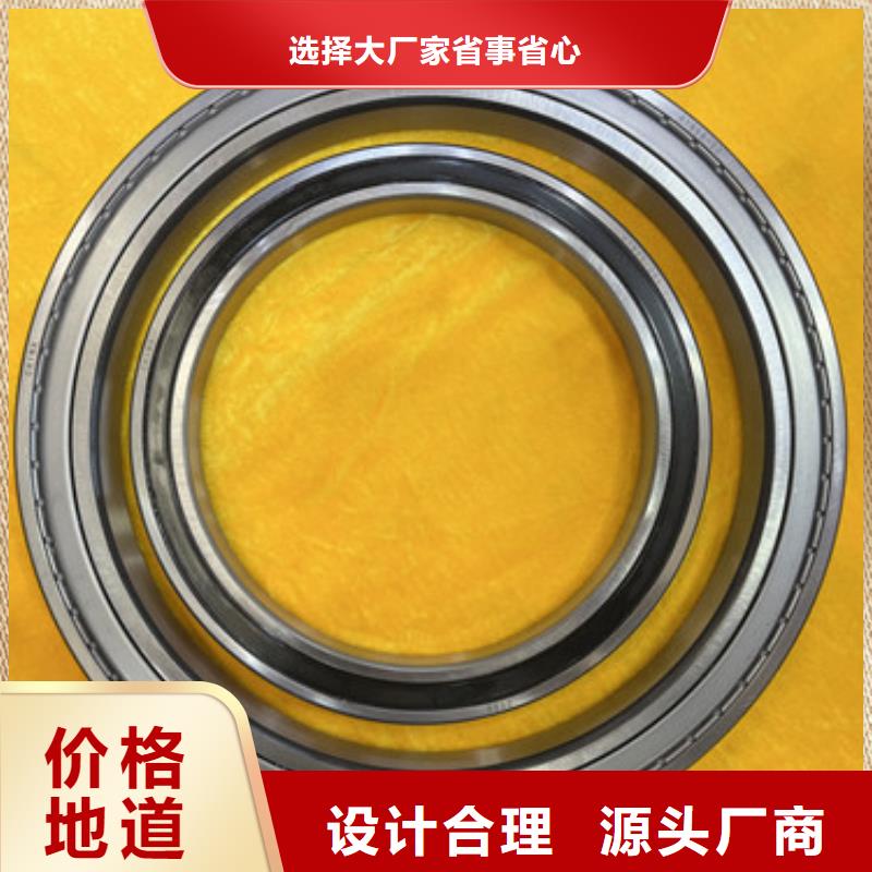 双列深沟球轴承