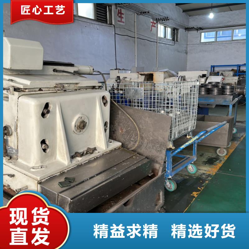 圆柱滚子轴承