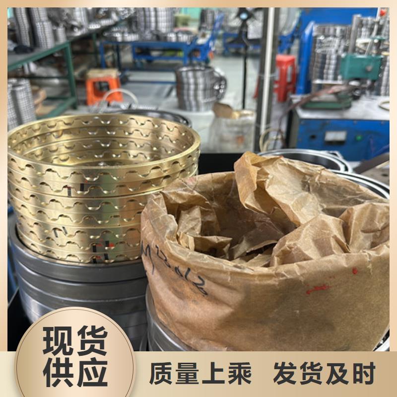 61876开式深沟球轴承
