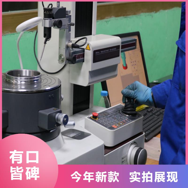 推力球轴承提供定制