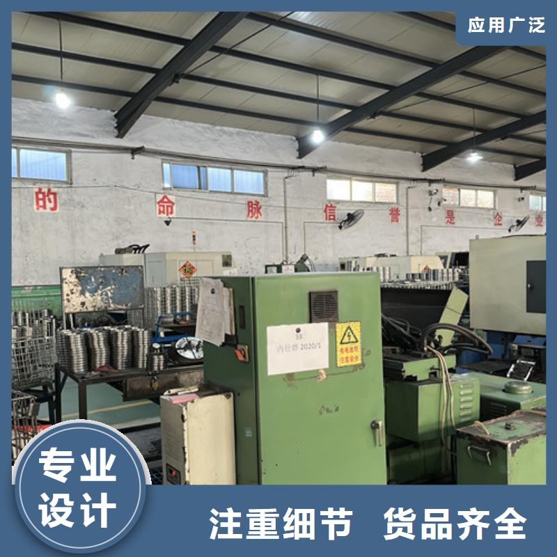 618/950铁封深沟球轴承